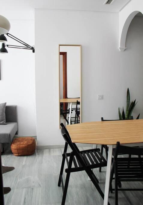 Enjoy The Historic Center Of Chiclana By C. Dreams Apartment *